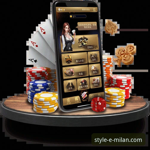 米兰体育官网App下载与米兰太阳镜系列浏览操作教程