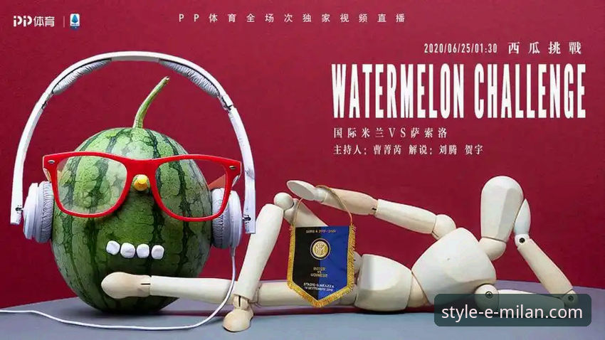 米兰体育官网的折扣信息到底值不值得关注？老用户赵明轩的亲身经历告诉你